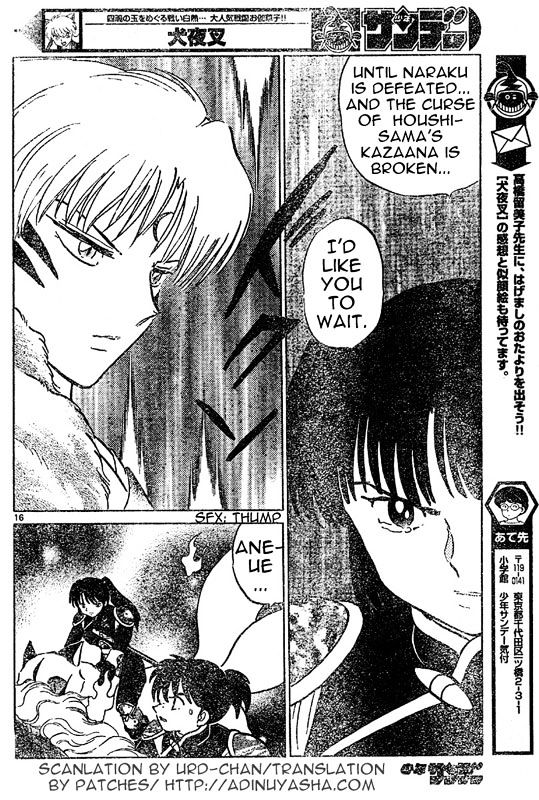 Inuyasha Chapter 543 - BidManga.com