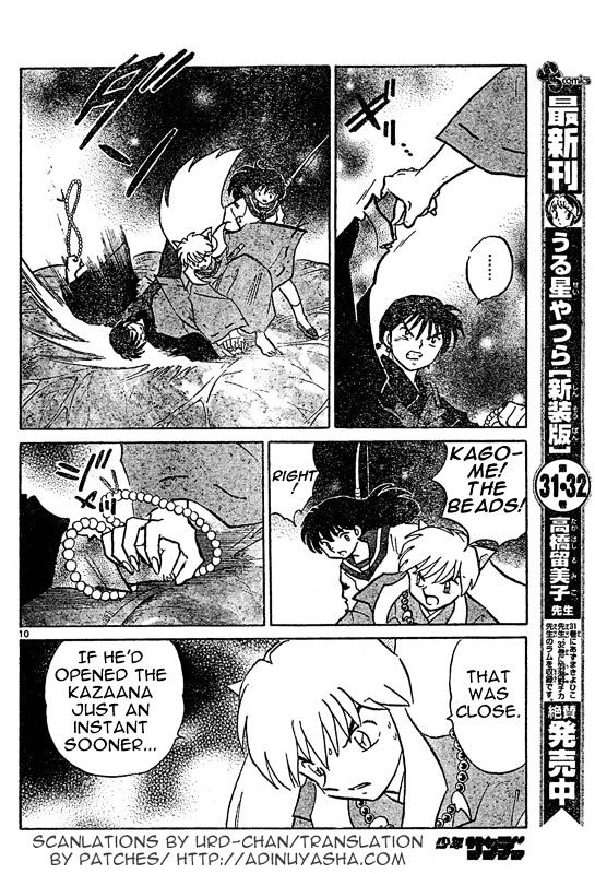 Inuyasha Chapter 542 - BidManga.com