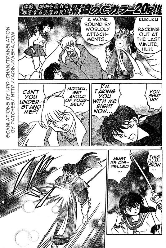 Inuyasha Chapter 542 - BidManga.com