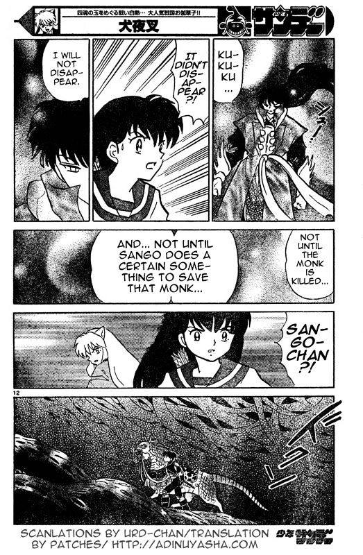 Inuyasha Chapter 542 - BidManga.com