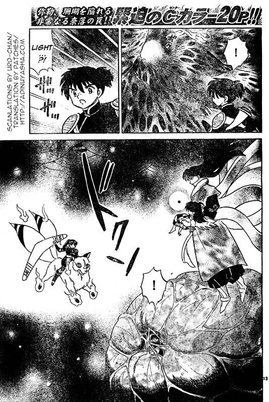 Inuyasha Chapter 542 - BidManga.com