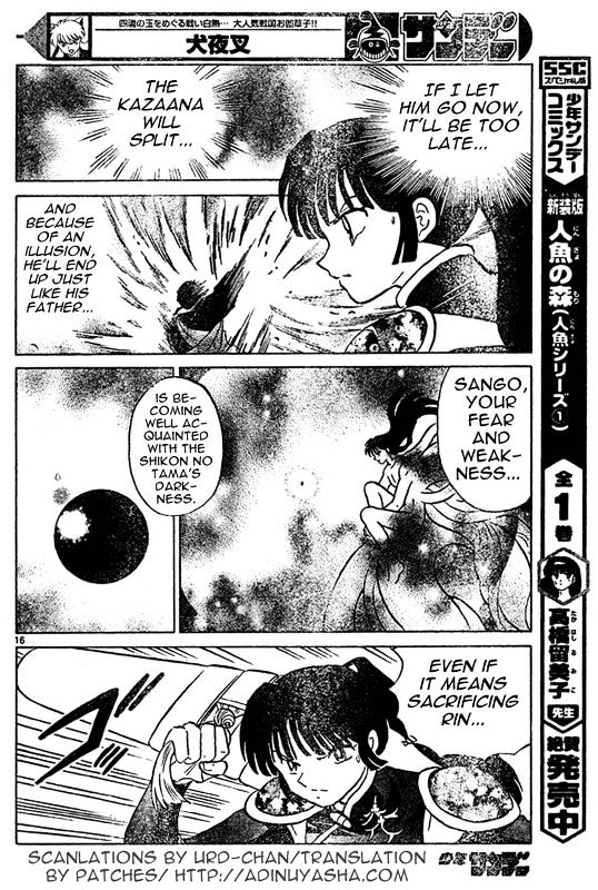 Inuyasha Chapter 542 - BidManga.com