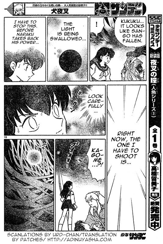 Inuyasha Chapter 542 - BidManga.com