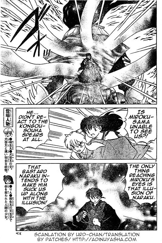 Inuyasha Chapter 542 - BidManga.com