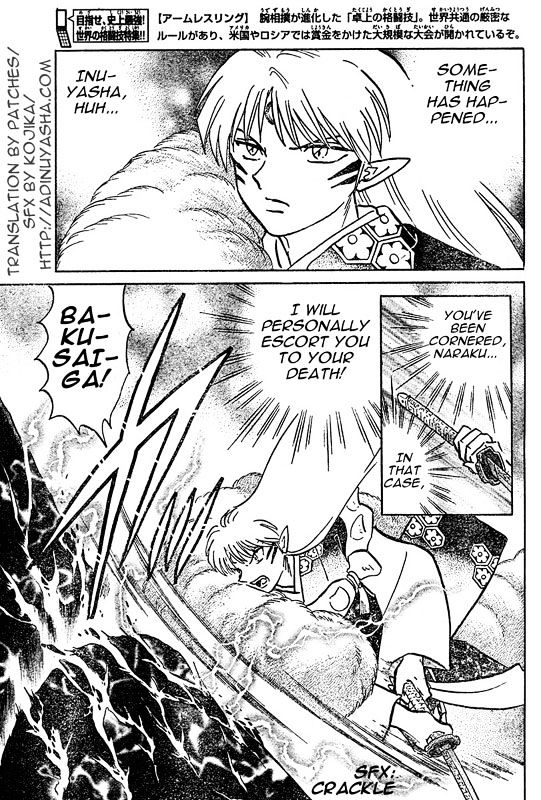 Inuyasha Chapter 547 - BidManga.com