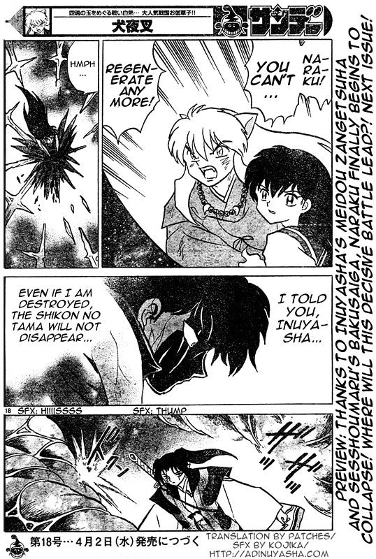 Inuyasha Chapter 547 - BidManga.com