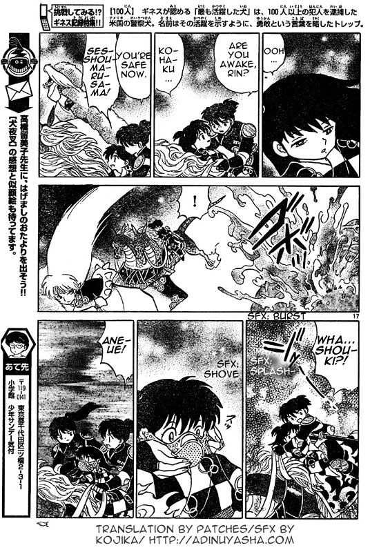 Inuyasha Chapter 544 - BidManga.com