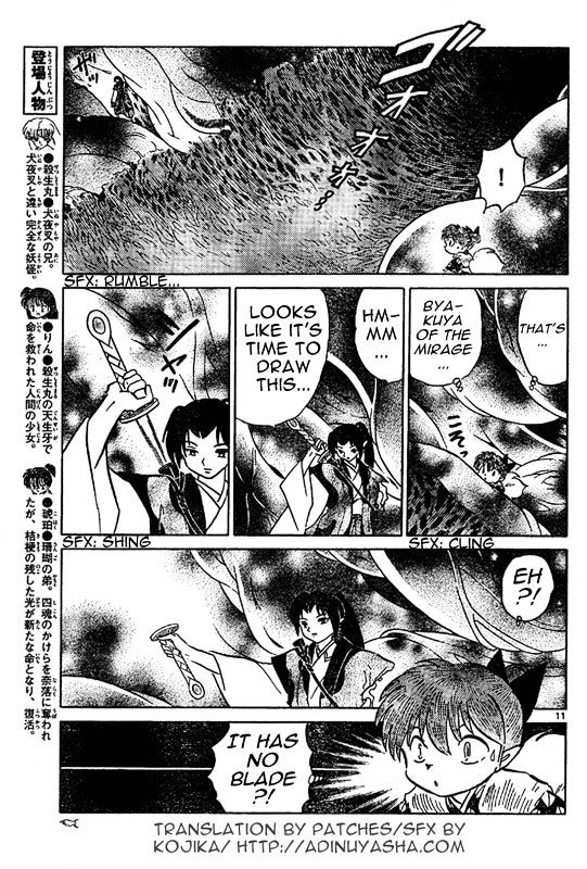 Inuyasha Chapter 544 - BidManga.com