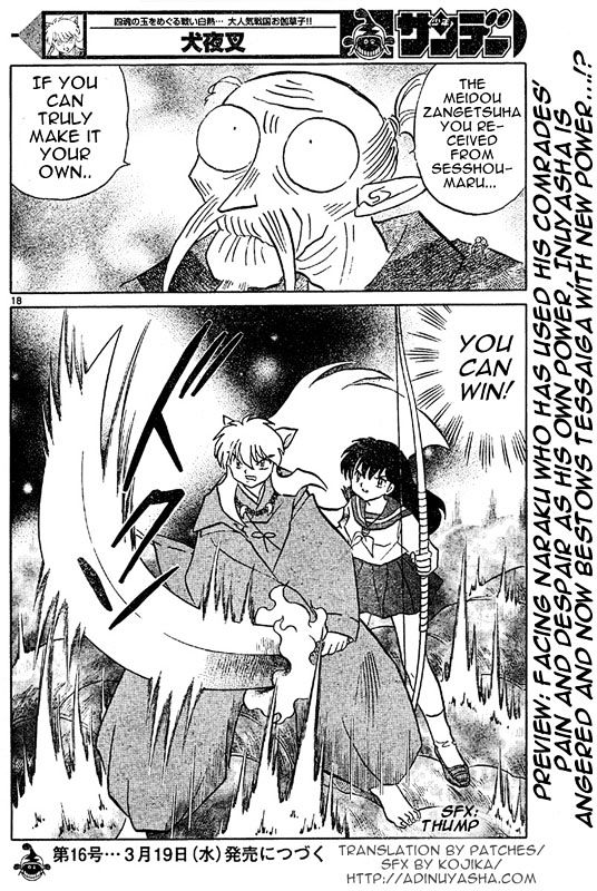 Inuyasha Chapter 545 - BidManga.com