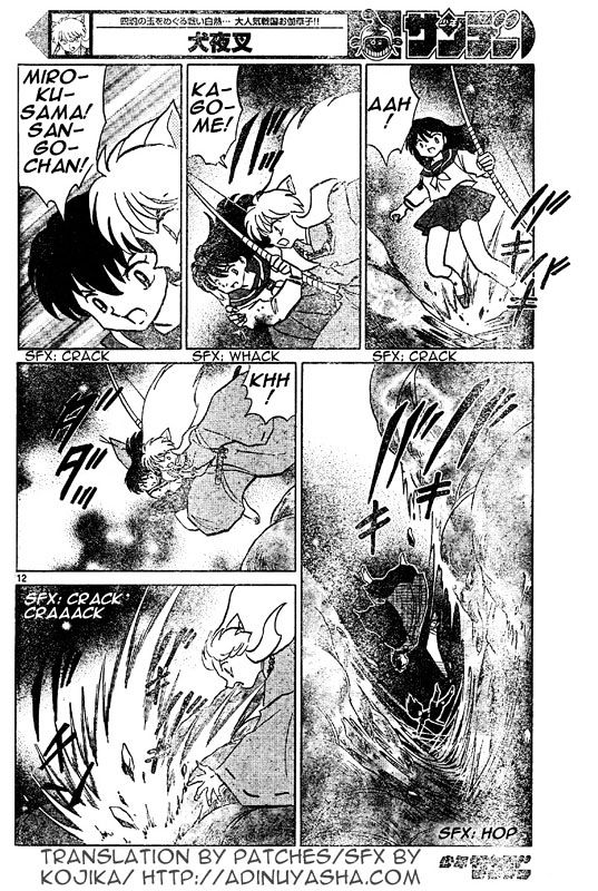 Inuyasha Chapter 545 - BidManga.com