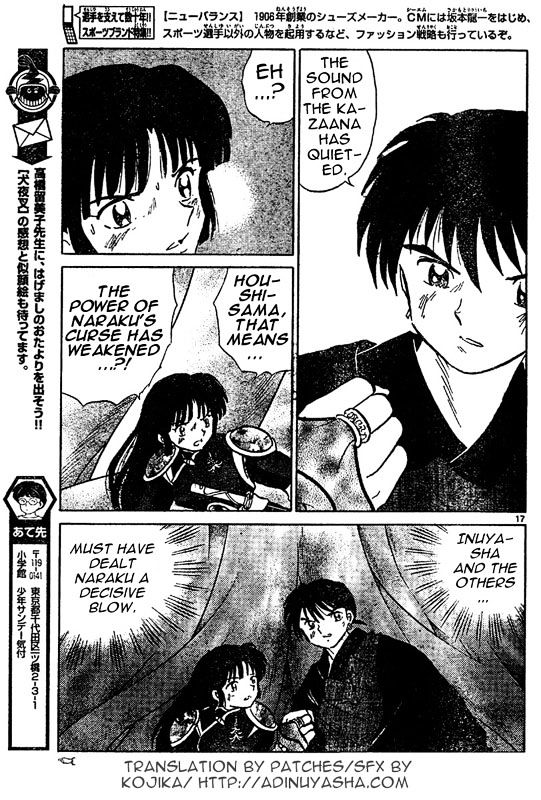 Inuyasha Chapter 548 - BidManga.com