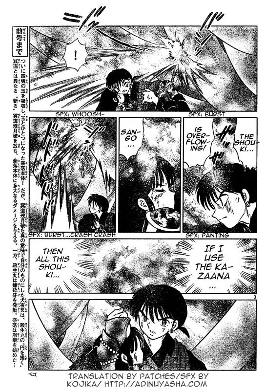 Inuyasha Chapter 548 - BidManga.com