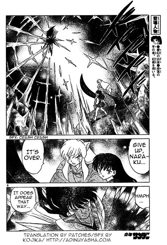 Inuyasha Chapter 548 - BidManga.com