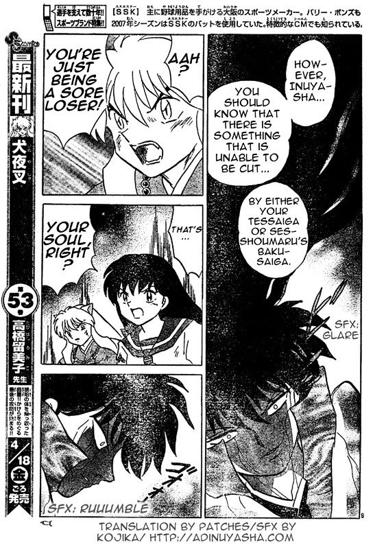 Inuyasha Chapter 548 - BidManga.com