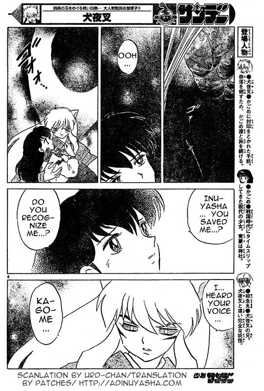 Inuyasha Chapter 539 - BidManga.com