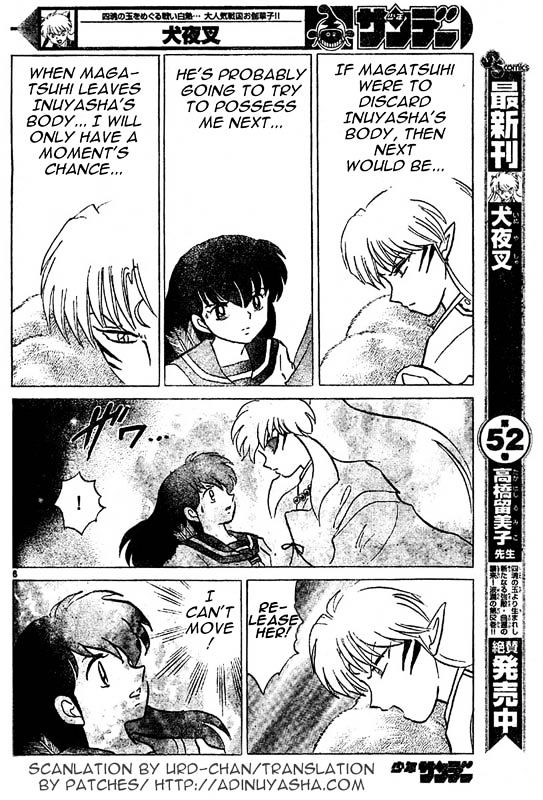 Inuyasha Chapter 539 - BidManga.com