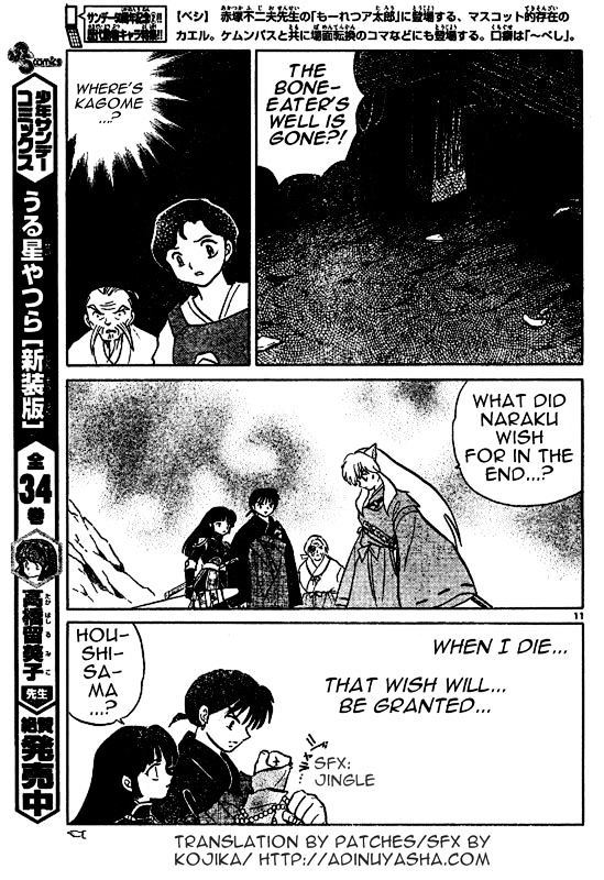 Inuyasha Chapter 553 - BidManga.com