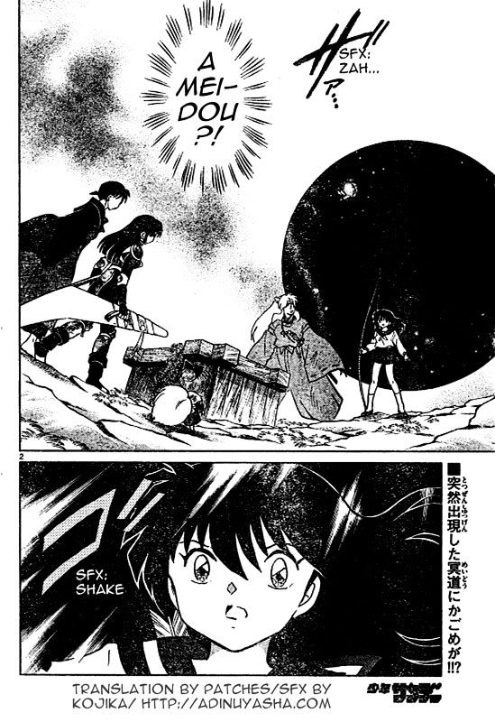 Inuyasha Chapter 553 - BidManga.com