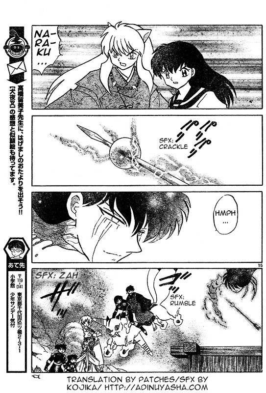 Inuyasha Chapter 552 - BidManga.com