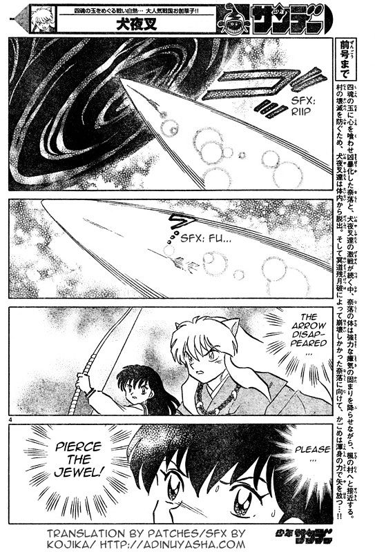 Inuyasha Chapter 552 - BidManga.com