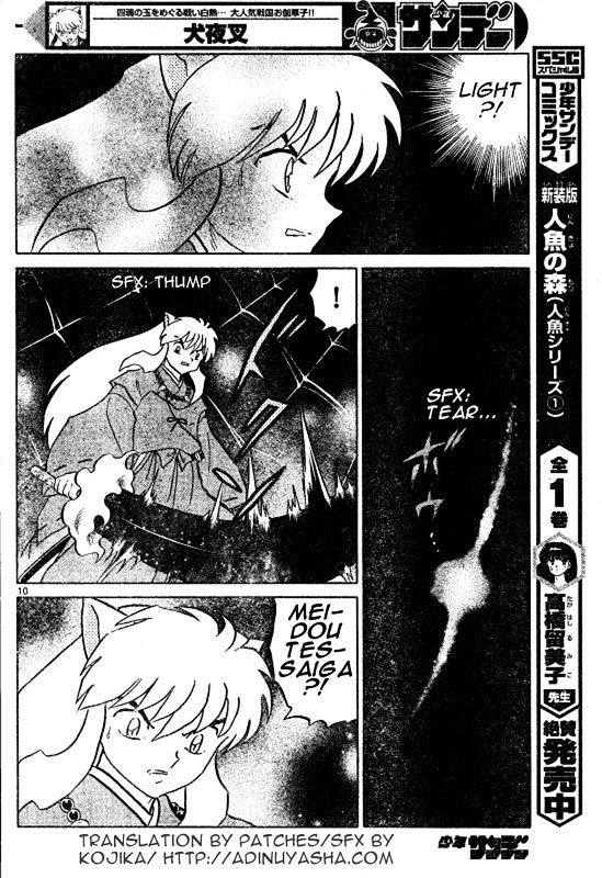 Inuyasha Chapter 557 - BidManga.com