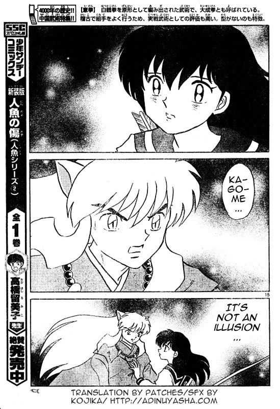 Inuyasha Chapter 557 - BidManga.com