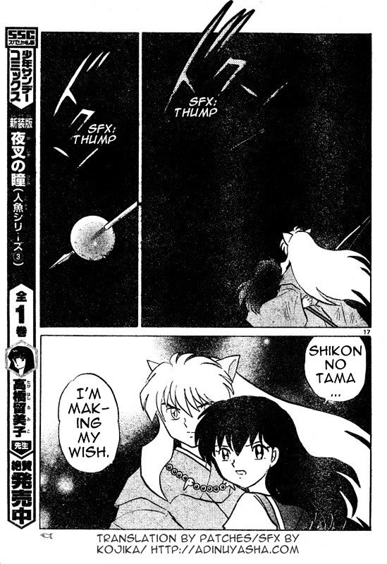 Inuyasha Chapter 557 - BidManga.com