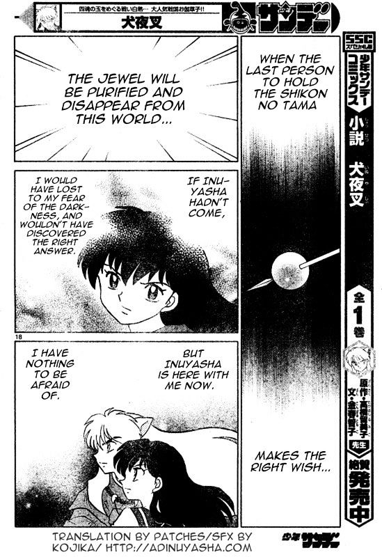 Inuyasha Chapter 557 - BidManga.com