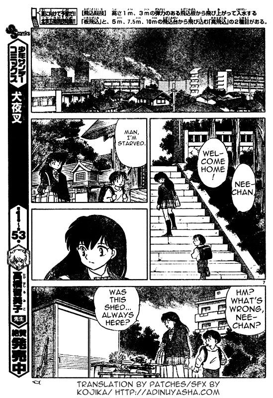 Inuyasha Chapter 554 - BidManga.com