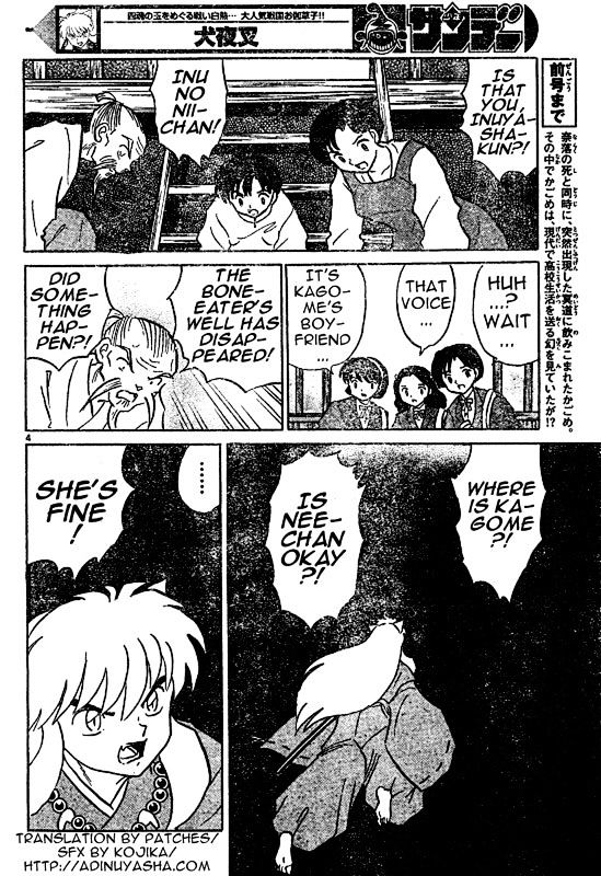 Inuyasha Chapter 555 - BidManga.com