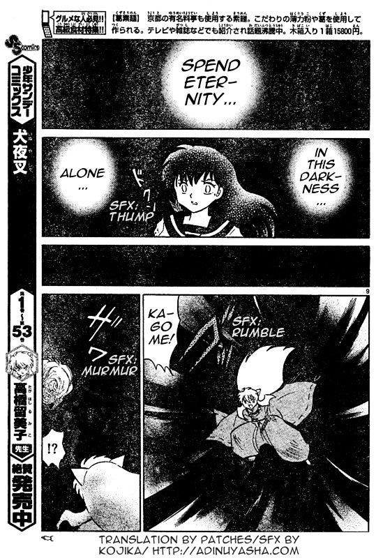 Inuyasha Chapter 555 - BidManga.com