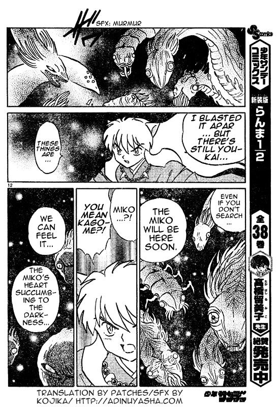 Inuyasha Chapter 555 - BidManga.com