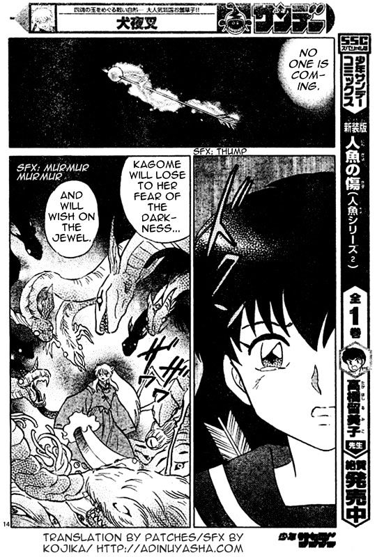 Inuyasha Chapter 555 - BidManga.com