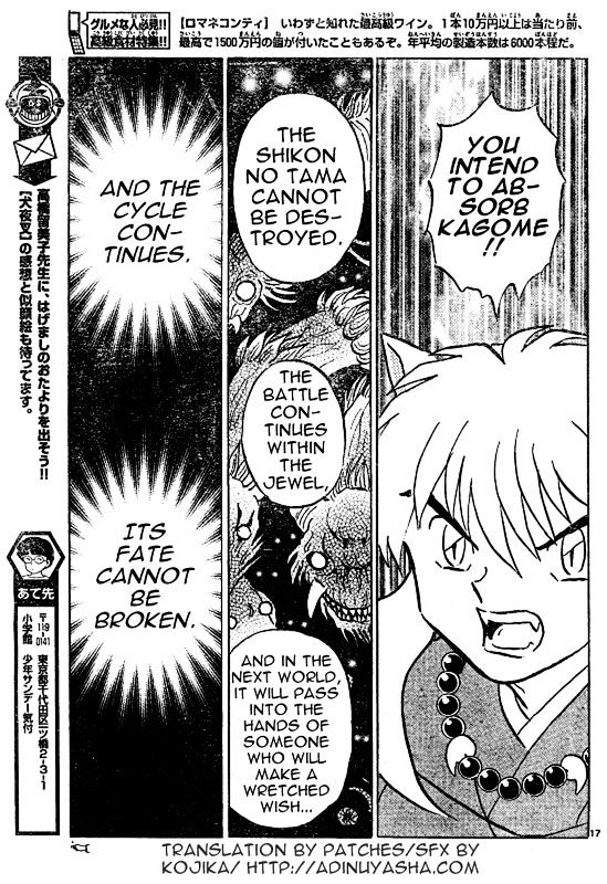 Inuyasha Chapter 555 - BidManga.com