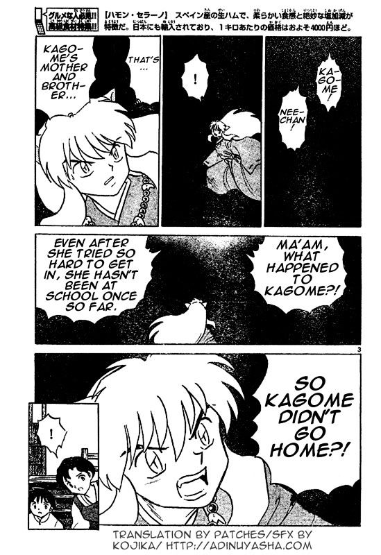 Inuyasha Chapter 555 - BidManga.com