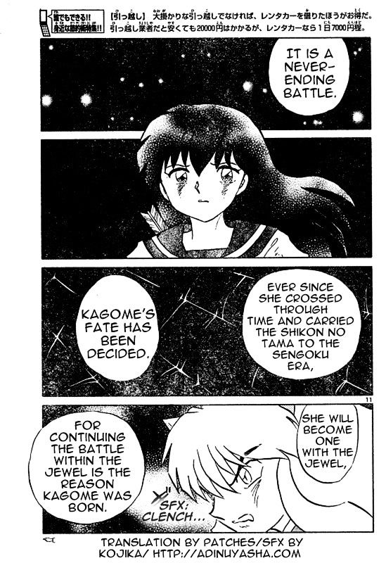 Inuyasha Chapter 556 - BidManga.com