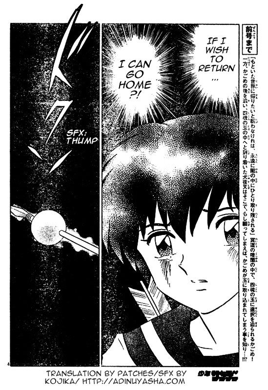 Inuyasha Chapter 556 - BidManga.com