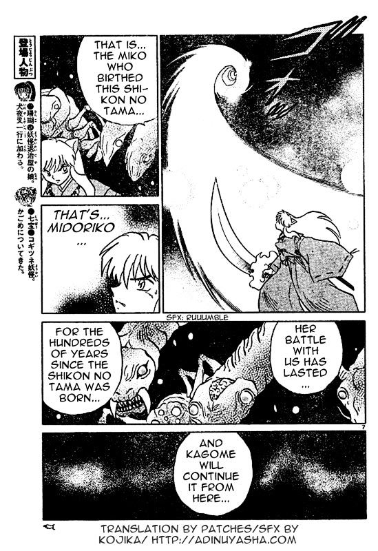 Inuyasha Chapter 556 - BidManga.com