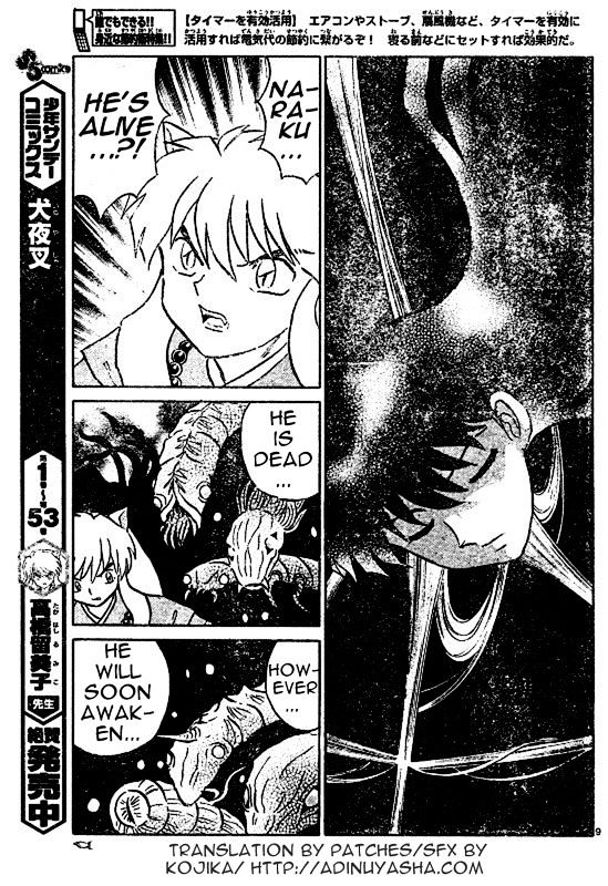 Inuyasha Chapter 556 - BidManga.com