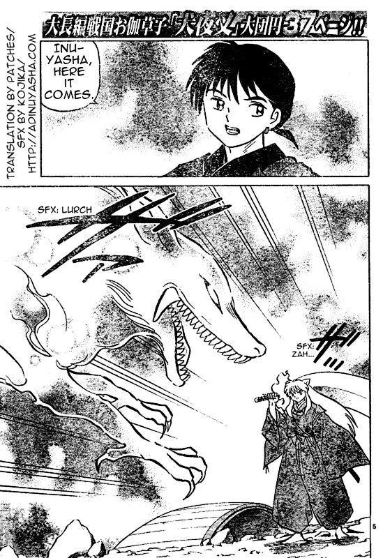 Inuyasha Chapter 558 - BidManga.com