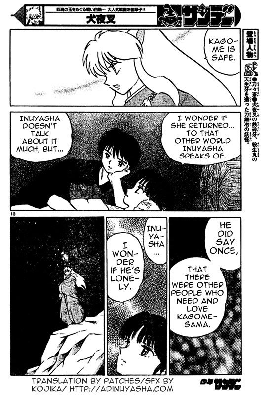 Inuyasha Chapter 558 - BidManga.com