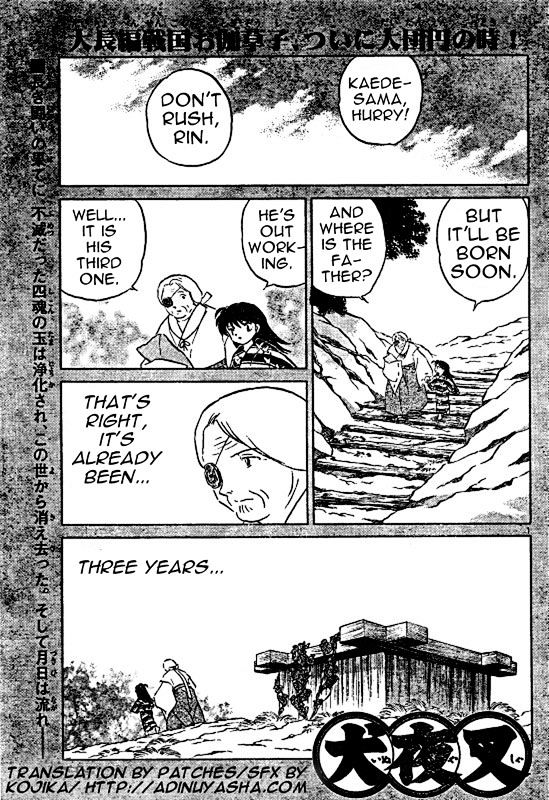 Inuyasha Chapter 558 - BidManga.com