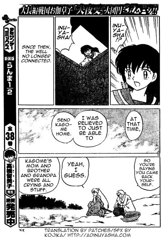 Inuyasha Chapter 558 - BidManga.com