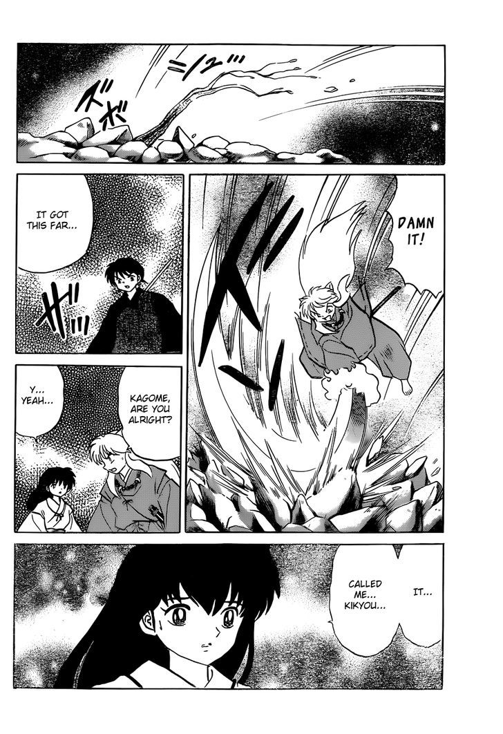 Inuyasha Chapter 559 - BidManga.com