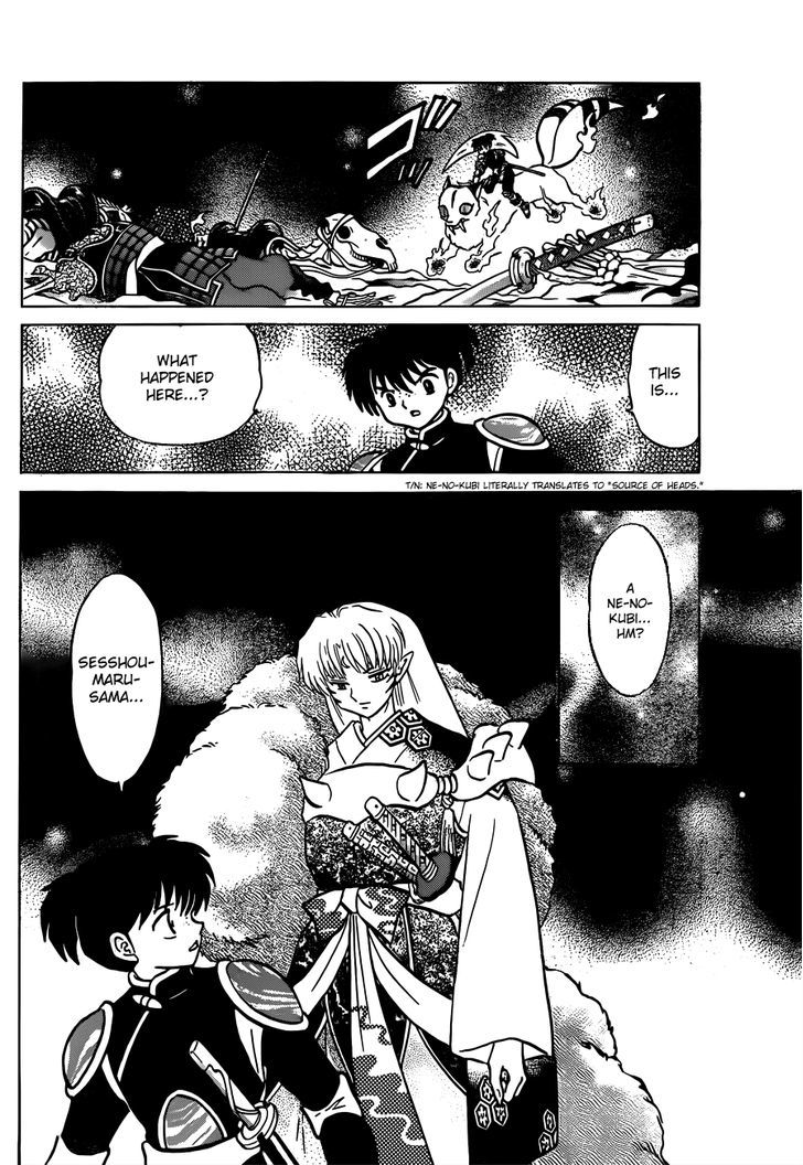 Inuyasha Chapter 559 - BidManga.com