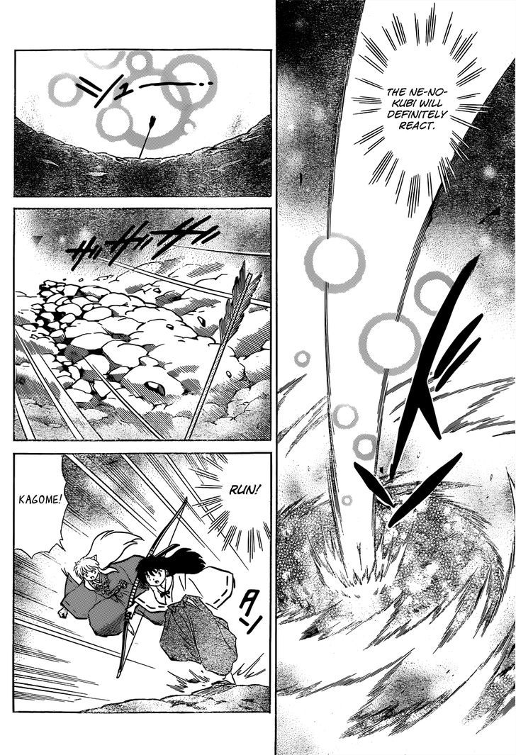 Inuyasha Chapter 559 - BidManga.com