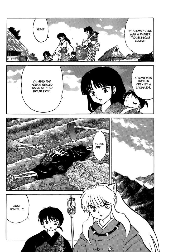 Inuyasha Chapter 559 - BidManga.com