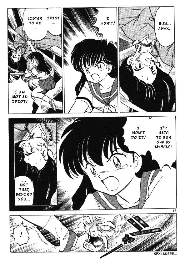 Inuyasha Chapter 41 - BidManga.com