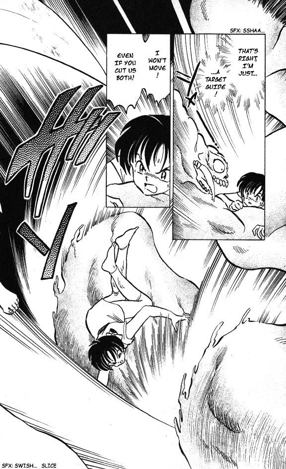 Inuyasha Chapter 44 - BidManga.com