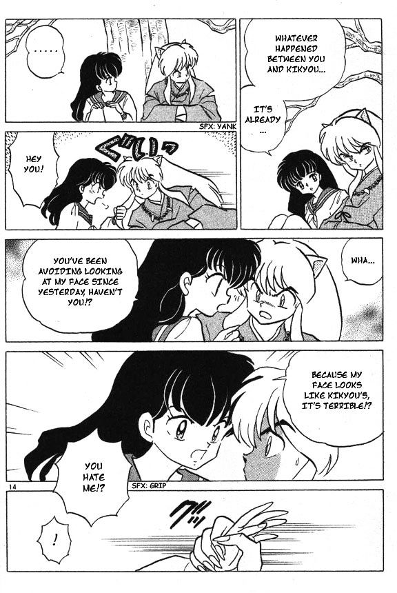 Inuyasha Chapter 45 - BidManga.com